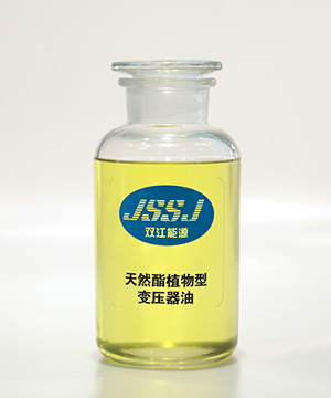  德普士天然酯絕緣油